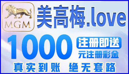 广告