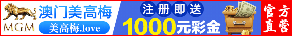 广告